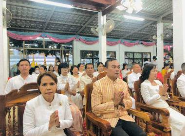 สหกรณ์จังหวัดร้อยเอ็ด เข้าร่วมกิจกรรมส่งเสริมพระพุทธศาสนา ... พารามิเตอร์รูปภาพ 15