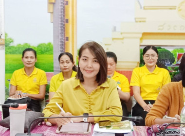 สหกรณ์จังหวัดร้อยเอ็ดเป็นประธานในการประชุมข้าราชการ ... พารามิเตอร์รูปภาพ 10