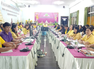 สหกรณ์จังหวัดร้อยเอ็ดเป็นประธานในการประชุมข้าราชการ ... พารามิเตอร์รูปภาพ 15