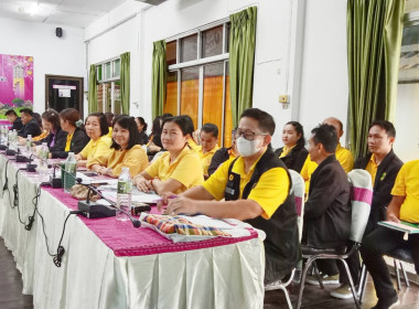 สหกรณ์จังหวัดร้อยเอ็ดเป็นประธานในการประชุมข้าราชการ ... พารามิเตอร์รูปภาพ 24