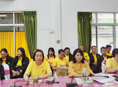 สหกรณ์จังหวัดร้อยเอ็ดเป็นประธานในการประชุมข้าราชการ ... พารามิเตอร์รูปภาพ 20