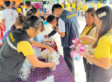 สำนักงานสหกรณ์จังหวัด เข้าร่วมโครงการจังหวัดเคลื่อนที่ ... พารามิเตอร์รูปภาพ 6