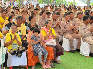 สำนักงานสหกรณ์จังหวัด เข้าร่วมโครงการจังหวัดเคลื่อนที่ ... พารามิเตอร์รูปภาพ 3