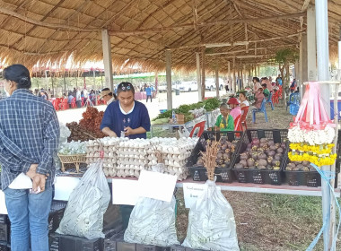 สหกรณ์จังหวัดร้อยเอ็ด เป็นประธานในพิธีเปิดตลาดนัดโค - ... พารามิเตอร์รูปภาพ 10