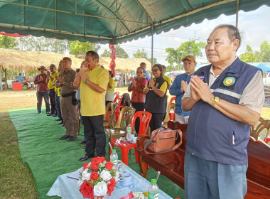 สหกรณ์จังหวัดร้อยเอ็ด เป็นประธานในพิธีเปิดตลาดนัดโค - ... พารามิเตอร์รูปภาพ 5