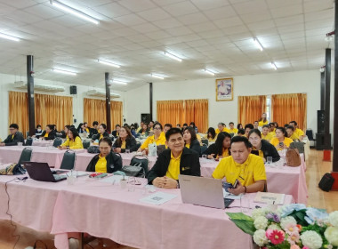 สหกรณ์จังหวัดเป็นประธานเปิดการประชุมเชิงปฏิบัติการ ... พารามิเตอร์รูปภาพ 2