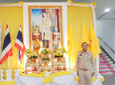 สหกรณ์จังหวัดร้อยเอ็ด เข้าร่วมประชุมกรมการจังหวัด ... พารามิเตอร์รูปภาพ 1