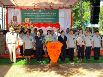 สหกรณ์จังหวัดร้อยเอ็ด ร่วมออกให้บริการหน่วยแพทย์เคลื่อนที่ ... พารามิเตอร์รูปภาพ 1