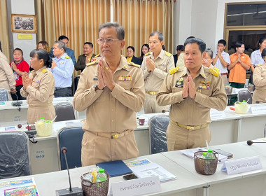 ผู้แทนสหกรณ์จังหวัดร้อยเอ็ดร่วมประชุมกรมการจังหวัดหัวหน้าส่วนราชการและนายอำเภอครั้งที่ 10 / 2567 ... พารามิเตอร์รูปภาพ 2