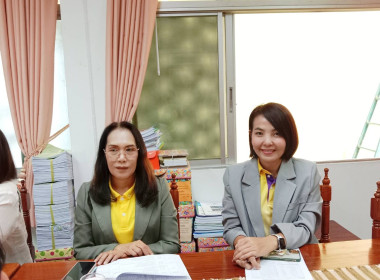 สหกรณ์จังหวัดร้อยเอ็ด เข้าร่วมประชุมผ่านระบบ ZOOM Meeting ... พารามิเตอร์รูปภาพ 4