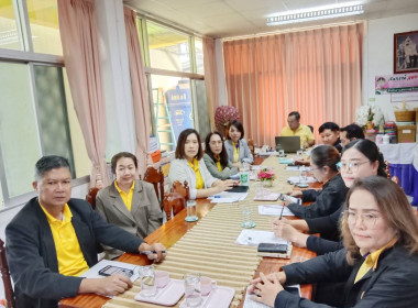 สหกรณ์จังหวัดร้อยเอ็ด เข้าร่วมประชุมผ่านระบบ ZOOM Meeting ... พารามิเตอร์รูปภาพ 7