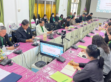 ร้อยเอ็ดจัดโครงการประชุมเชิงปฏิบัติการเพื่อขับเคลื่อนแผนงานและเสริมสร้างองค์ความรู้เรื่องการชำระบัญชีสหกรณ์และกลุ่มเกษตรกร ประจำปีงบประมาณ พ.ศ.2568 ... พารามิเตอร์รูปภาพ 11