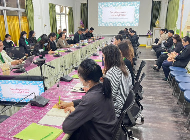 ร้อยเอ็ดจัดโครงการประชุมเชิงปฏิบัติการเพื่อขับเคลื่อนแผนงานและเสริมสร้างองค์ความรู้เรื่องการชำระบัญชีสหกรณ์และกลุ่มเกษตรกร ประจำปีงบประมาณ พ.ศ.2568 ... พารามิเตอร์รูปภาพ 12