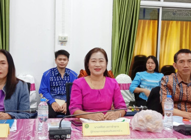 สหกรณ์จังหวัดร้อยเอ็ด เป็นประธานการประชุมข้าราชการ ... พารามิเตอร์รูปภาพ 9