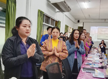 สหกรณ์จังหวัดร้อยเอ็ด เป็นประธานการประชุมข้าราชการ ... พารามิเตอร์รูปภาพ 11