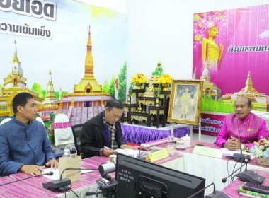 นายชูศักดิ์ ราชบุรี รองผู้ว่าราชการจังหวัดร้อยเอ็ด ... พารามิเตอร์รูปภาพ 1