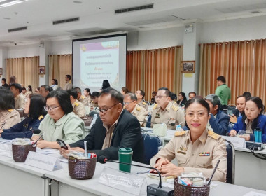 สหกรณ์จังหวัดร้อยเอ็ด เข้าร่วมประชุมคณะกรมการจังหวัด ... พารามิเตอร์รูปภาพ 5