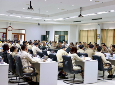 สหกรณ์จังหวัดร้อยเอ็ด เข้าร่วมประชุมคณะกรมการจังหวัด ... พารามิเตอร์รูปภาพ 4