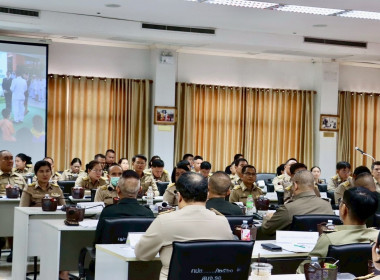 สหกรณ์จังหวัดร้อยเอ็ด เข้าร่วมประชุมคณะกรมการจังหวัด ... พารามิเตอร์รูปภาพ 5