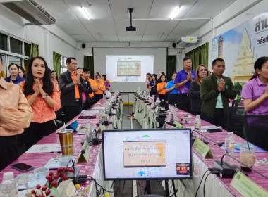 นายอภิรักษ์ พานนูน สหกรณ์จังหวัดร้อยเอ็ด ... พารามิเตอร์รูปภาพ 8