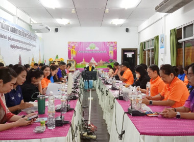 นายอภิรักษ์ พานนูน สหกรณ์จังหวัดร้อยเอ็ด ... พารามิเตอร์รูปภาพ 9