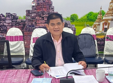 นายอภิรักษ์ พานนูน สหกรณ์จังหวัดร้อยเอ็ด ... พารามิเตอร์รูปภาพ 2