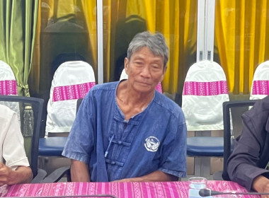 นายอภิรักษ์ พานนูน สหกรณ์จังหวัดร้อยเอ็ด ... พารามิเตอร์รูปภาพ 5