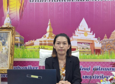 นายอภิรักษ์ พานนูน สหกรณ์จังหวัดร้อยเอ็ด ... พารามิเตอร์รูปภาพ 1