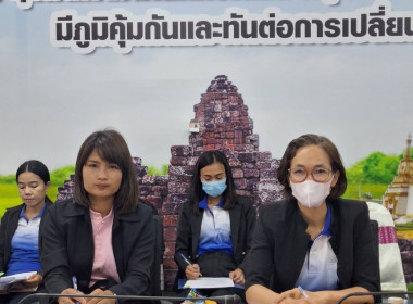 นายอภิรักษ์ พานนูน สหกรณ์จังหวัดร้อยเอ็ด ... พารามิเตอร์รูปภาพ 4
