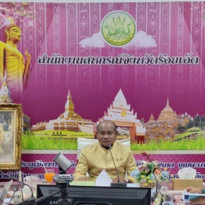 นายชูศักดิ์ ราชบุรี รองผู้ว่าราชการจังหวัดร้อยเอ็ด ... พารามิเตอร์รูปภาพ 1