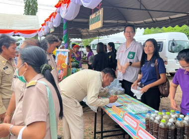 โครงการจังหวัดเคลื่อนที่ “หน่วยบำบัดทุกข์ บำรุงสุข ... พารามิเตอร์รูปภาพ 3