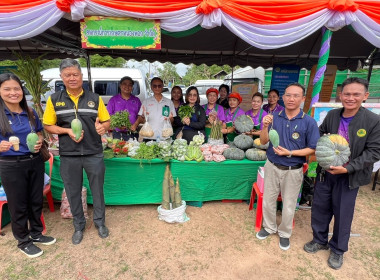 โครงการจังหวัดเคลื่อนที่ “หน่วยบำบัดทุกข์ บำรุงสุข ... พารามิเตอร์รูปภาพ 5