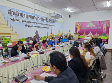 นายอภิรักษ์ พานนูน ... พารามิเตอร์รูปภาพ 6