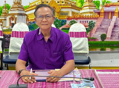 จังหวัดร้อยเอ็ด จัดประชุมเตรียมการจัดงานโครงการ “7 มิถุนายน ... พารามิเตอร์รูปภาพ 1