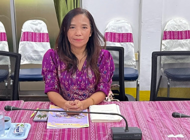 จังหวัดร้อยเอ็ด จัดประชุมเตรียมการจัดงานโครงการ “7 มิถุนายน ... พารามิเตอร์รูปภาพ 3