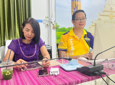 จังหวัดร้อยเอ็ด จัดประชุมเตรียมการจัดงานโครงการ “7 มิถุนายน ... พารามิเตอร์รูปภาพ 7