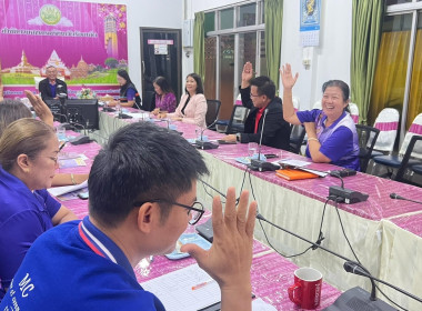 จังหวัดร้อยเอ็ด จัดประชุมเตรียมการจัดงานโครงการ “7 มิถุนายน ... พารามิเตอร์รูปภาพ 8