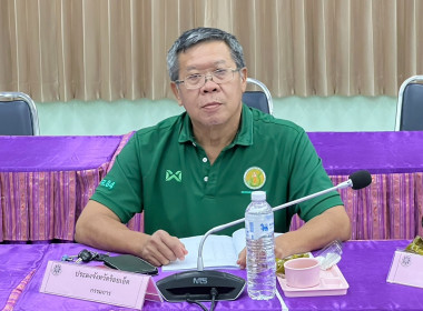 การประชุมคณะกรรมการบริหารงานอาสาสมัครเกษตรจังหวัดร้อยเอ็ด ... พารามิเตอร์รูปภาพ 2