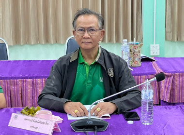 การประชุมคณะกรรมการบริหารงานอาสาสมัครเกษตรจังหวัดร้อยเอ็ด ... พารามิเตอร์รูปภาพ 3