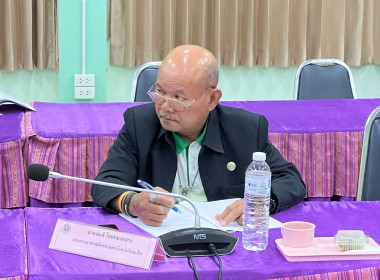 การประชุมคณะกรรมการบริหารงานอาสาสมัครเกษตรจังหวัดร้อยเอ็ด ... พารามิเตอร์รูปภาพ 4