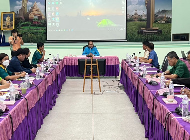 การประชุมคณะกรรมการบริหารงานอาสาสมัครเกษตรจังหวัดร้อยเอ็ด ... พารามิเตอร์รูปภาพ 8