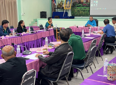 การประชุมคณะกรรมการบริหารงานอาสาสมัครเกษตรจังหวัดร้อยเอ็ด ... พารามิเตอร์รูปภาพ 7