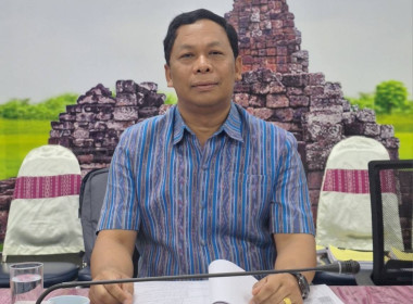 นายอภิรักษ์ พานนูน สหกรณ์จังหวัดร้อยเอ็ด ... พารามิเตอร์รูปภาพ 4