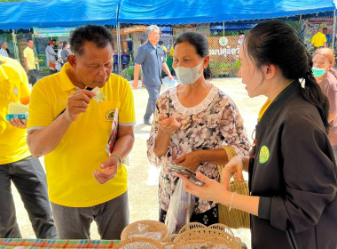 รอง ผู้ว่าราชการจังหวัดร้อยเอ็ด ... พารามิเตอร์รูปภาพ 4