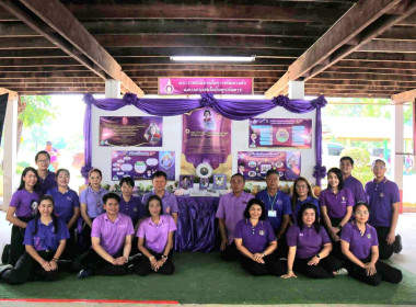 นายชูศักดิ์ ราชบุรี รองผู้ว่าราชการจังหวัดร้อยเอ็ด ... พารามิเตอร์รูปภาพ 12