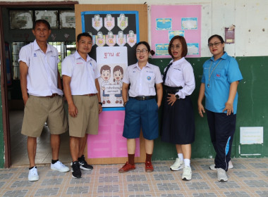 นายชูศักดิ์ ราชบุรี รองผู้ว่าราชการจังหวัดร้อยเอ็ด ... พารามิเตอร์รูปภาพ 10