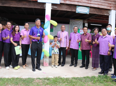 นายชูศักดิ์ ราชบุรี รองผู้ว่าราชการจังหวัดร้อยเอ็ด ... พารามิเตอร์รูปภาพ 11