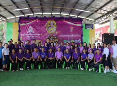 นายชูศักดิ์ ราชบุรี รองผู้ว่าราชการจังหวัดร้อยเอ็ด ... พารามิเตอร์รูปภาพ 13