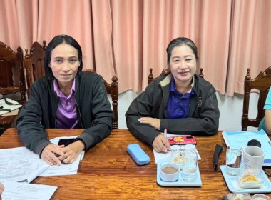 สำนักงานสหกรณ์จังหวัดร้อยเอ็ด อนุมัติเงินกู้ ... พารามิเตอร์รูปภาพ 6