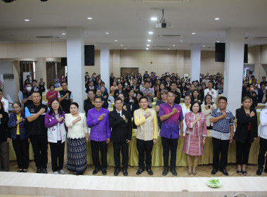 สหกรณ์จังหวัดร้อยเอ็ด ... พารามิเตอร์รูปภาพ 5
